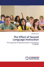 The Effect of Second Language Instruction