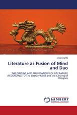 Literature as Fusion of Mind and Dao