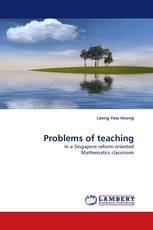 Problems of teaching