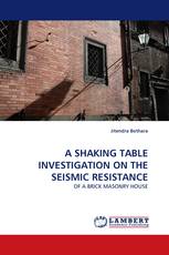 A SHAKING TABLE INVESTIGATION ON THE SEISMIC RESISTANCE