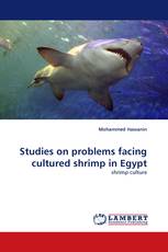 Studies on problems facing cultured shrimp in Egypt