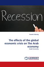 The effects of the global economic crisis on The Arab economy