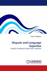 Dispute and Language Expertise