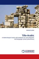 Tillo-Arabic
