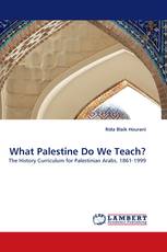 What Palestine Do We Teach?