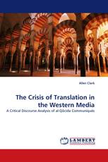 The Crisis of Translation in the Western Media