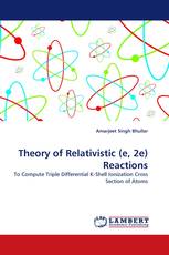 Theory of Relativistic (e, 2e) Reactions