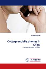 Cottage mobile phones in China
