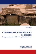 CULTURAL TOURISM POLICIES IN GREECE