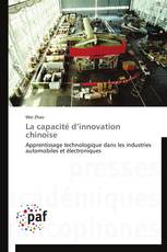 La capacité d’innovation chinoise