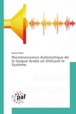 Reconnaissance Automatique de la langue Arabe en Utilisant le Système