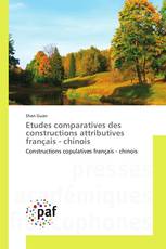 Etudes comparatives des constructions attributives français - chinois