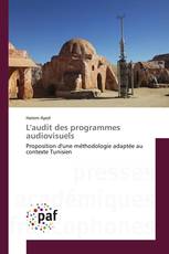 L'audit des programmes audiovisuels