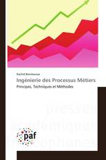 Ingénierie des Processus Métiers