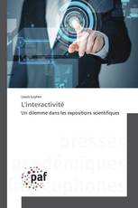 L'interactivité