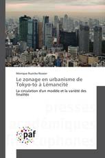 Le zonage en urbanisme de Tokyo-to à Lémancité