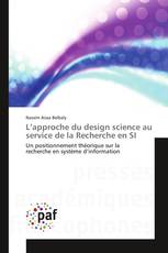 L’approche du design science au service de la Recherche en SI