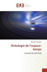 Ontologie de l’espace-temps