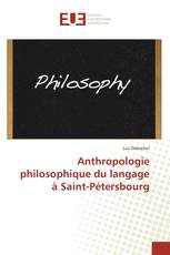 Anthropologie philosophique du langage à Saint-Pétersbourg