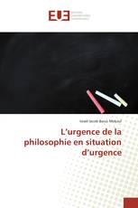 L’urgence de la philosophie en situation d’urgence