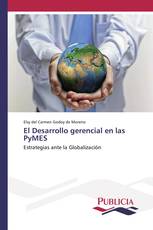 El Desarrollo gerencial en las PyMES