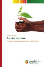 O chão de terra