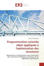 Programmation orientée objet appliquée à l'optimisation des structures