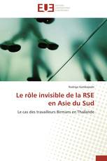 Le rôle invisible de la RSE en Asie du Sud