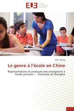 Le genre à l’école en Chine