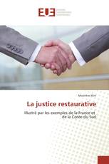 La justice restaurative