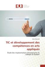 TIC et développement des compétences en arts appliqués