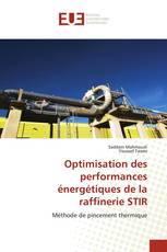 Optimisation des performances énergétiques de la raffinerie STIR