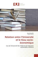 Relation entre l’Université et le tissu socio-économique