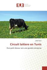 Circuit laitiere en Tunis