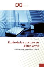 Étude de la structure en béton armé