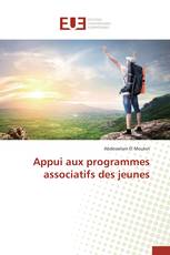 Appui aux programmes associatifs des jeunes