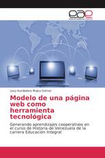 Modelo de una página web como herramienta tecnológica