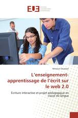 L’enseignement-apprentissage de l’écrit sur le web 2.0