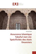 Assurance Islamique Takaful non vie: Spécificités des états financiers
