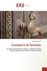 Comporre di fantasia: