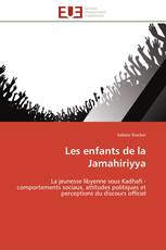 Les enfants de la Jamahiriyya