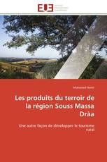 Les produits du terroir de la région Souss Massa Dràa