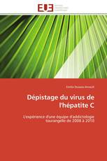 Dépistage du virus de l'hépatite C