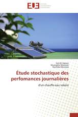 Étude stochastique des perfomances journalières