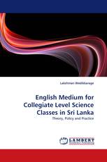 English Medium for Collegiate Level Science Classes in Sri Lanka