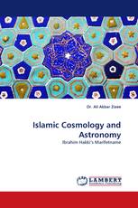 Islamic Cosmology and Astronomy