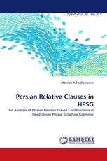 Persian Relative Clauses in HPSG
