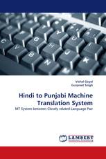 Hindi to Punjabi Machine Translation System