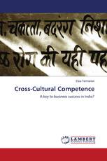 Cross-Cultural Competence