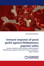 Immune response of  great gerbil against Phlebotomus papatasi saliva